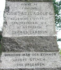 Foto av inskrift p� stenpelaren
